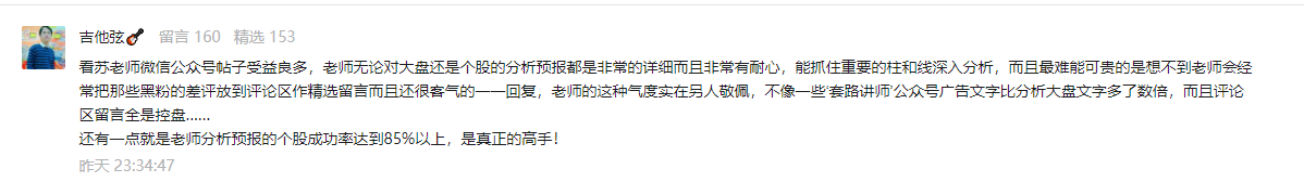 搜狗截图20210402203019.png
