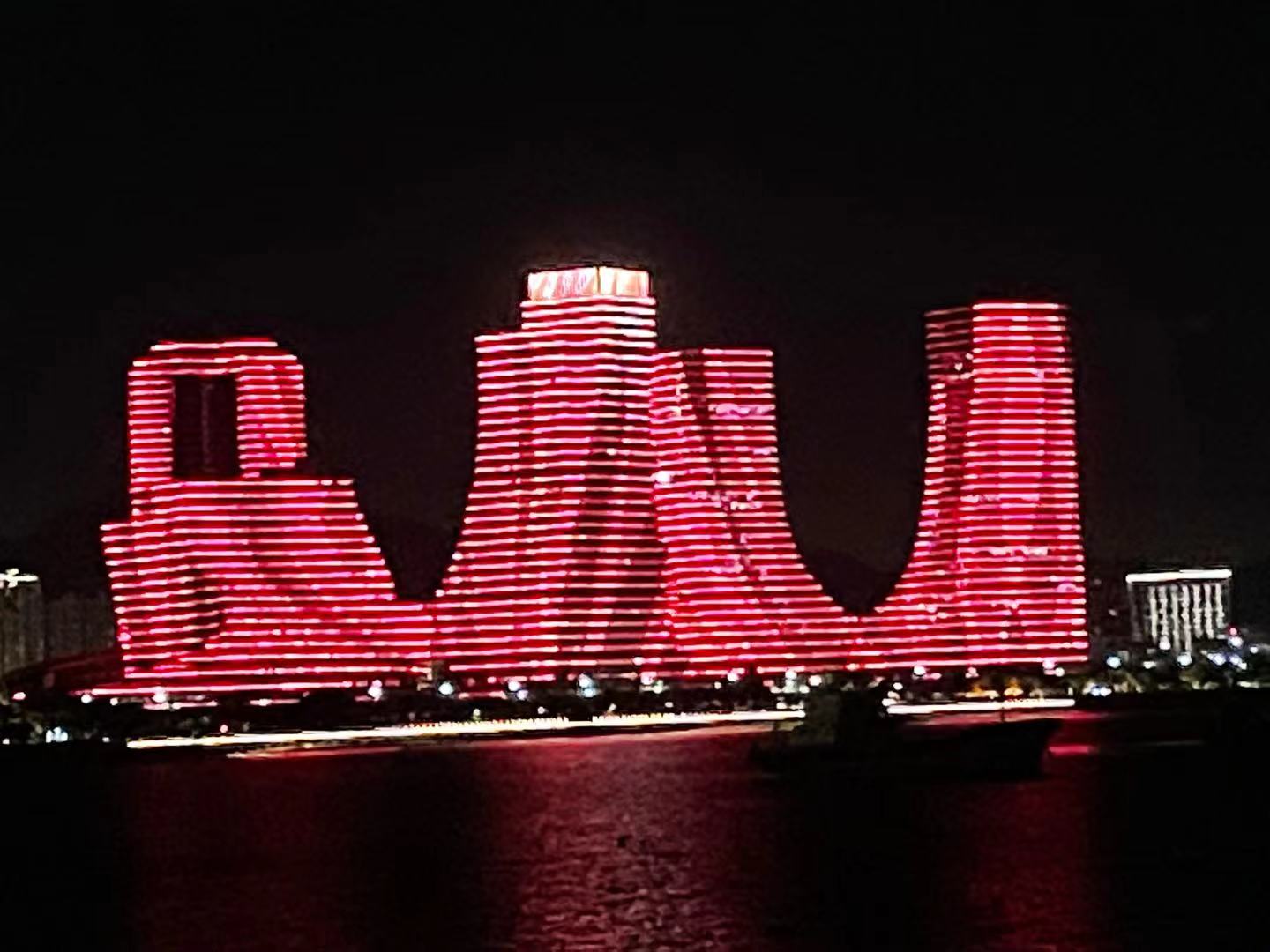 厦门中心.jpg 厦门中心.jpg