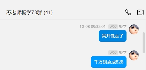 别变成828.png