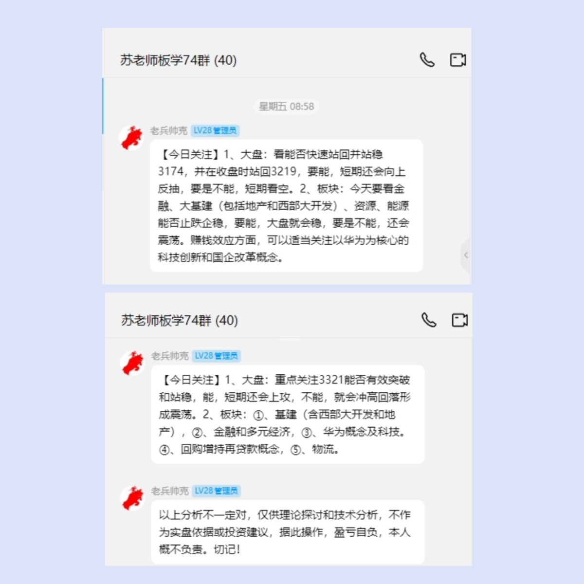 1018河图.jpg