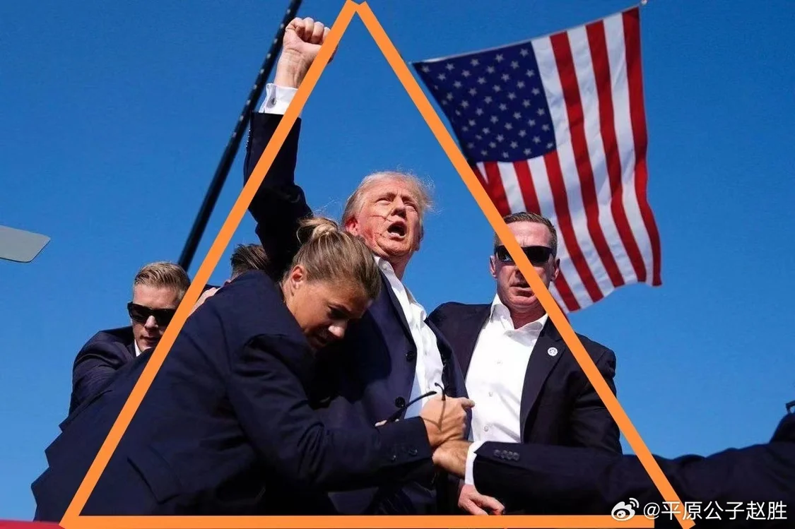 从新闻学的角度看，“特朗普挥拳怒吼”是一张完美的照片