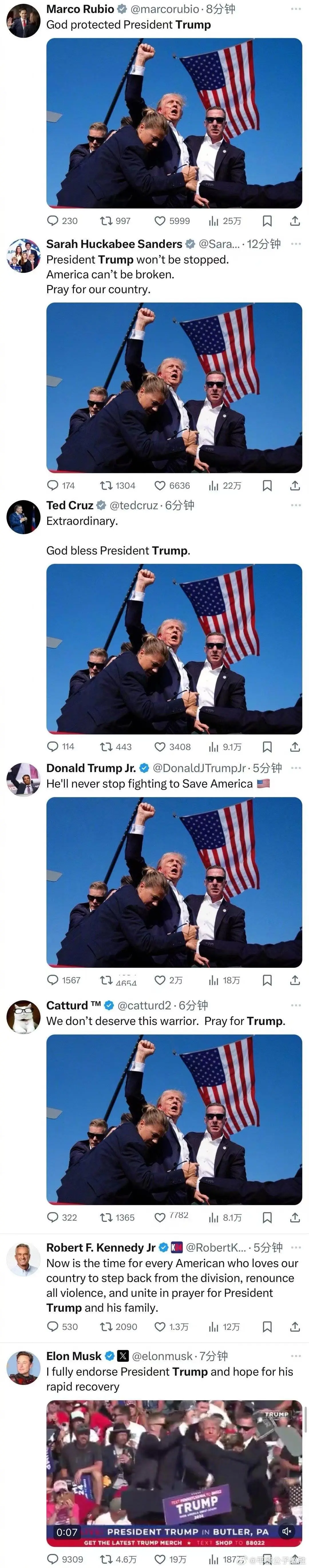 从新闻学的角度看，“特朗普挥拳怒吼”是一张完美的照片