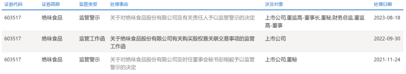 CFF20LXzkOz7jIRj3LStWQNQaDJfbDNnKObKT9ibLEXcPXQROoXWlFvMtCzJOPW1icFEBFRZ0ShwyJ0xfhsibpQiaQ.png